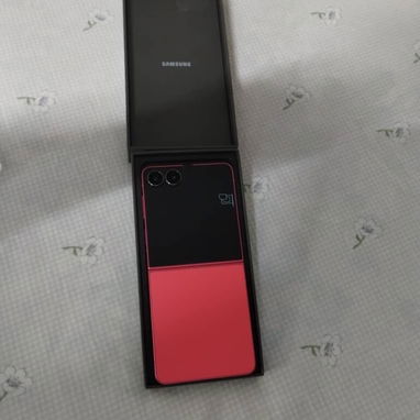 Samsung z flip 7 nuevo - 2/2