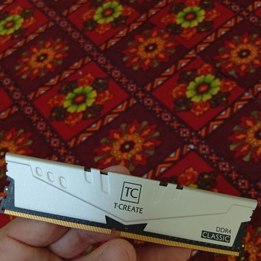 Memorias ram TeamGroup 8gb ddr4 3200 mhz - 2/2