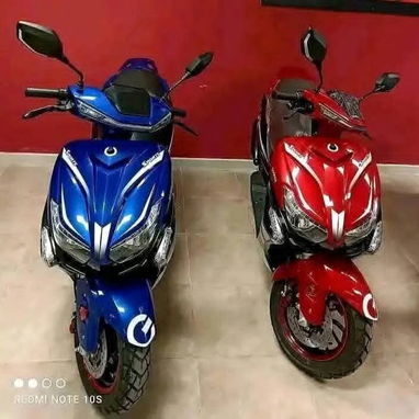 *MOTO ELÉCTRICA VEDCA🏍* - 2/2