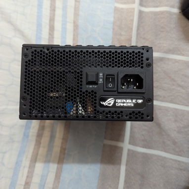 Buen precio Fuente ROG THOR - Img 124142273
