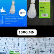 Bombillos Recargables Wealco_6hrs_1500 cup_mm - Img 56440311