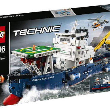 Lego "Solo lo mejor es suficiente" - 7/10