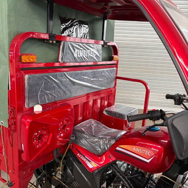 Triciclo de combustión 1T - 5/6