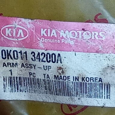 Kia Sportage (1995-2002).brazos de suspensión delantero superior original - 2/2