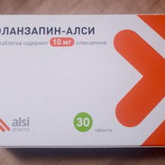 Olanzapina 10 MG - Img 58464678