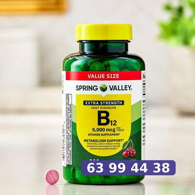 Vitamina B12 - 2/3