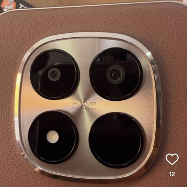 Xiaomi Redmi Note 15 pro plus 5G (8/256) - Img 119463022