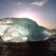 Hielo - 25 cup/L - Img 58016487