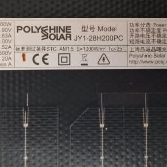 Panel solar flexible 200W - 2/3