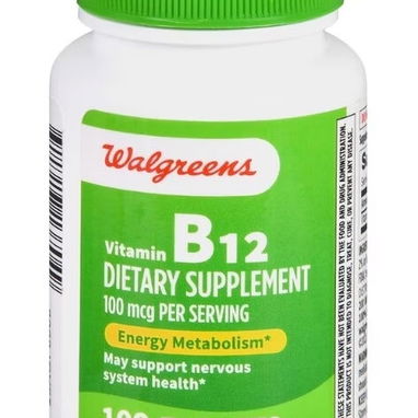 Medicamentos importados Vitamina B6 y B12 - 2/2