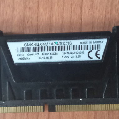 Ram DDR4 - 2/4