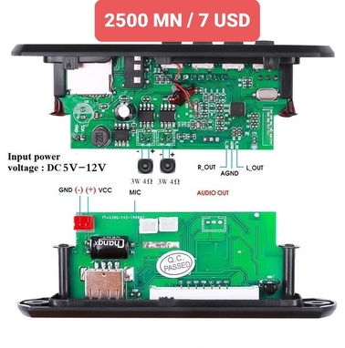 Módulo amplificador PAM8403 y módulo amplificador PAM8403 con bluetooth - Img 86389089