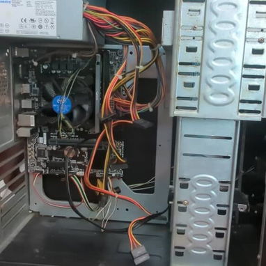 Se vende pc - Img 127956993