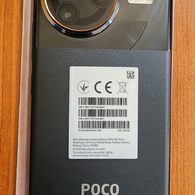 XIAOMI POCO F7 ULTRA RAM 12 GB - 256 GB - Img 103362088