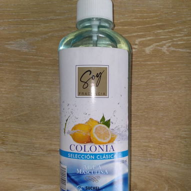 Colonia - Img 123259658