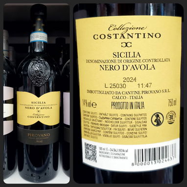 🍷 Vinos PIROVANO 🇮🇹 Italianos | 6 Variedades | 750ml - 3/7