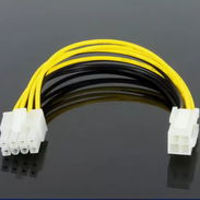 PARA LA FUENTES HUNTKEY, ADAPTADOR 8 PINES PARA EL CPU NUEVOS - Img 53978840