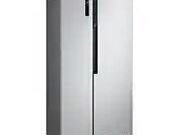 Súper Refrigeradores Side By Side Nuevos - Img 63854356