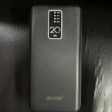 Power bank - 2/5