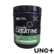 Creatina ON 100 servings - Img 53162813
