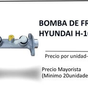 Bomba de freno hyundai - Img 55867668