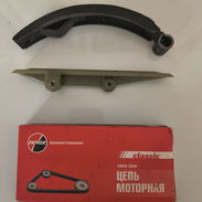 CADENA ZAPATA Y PATIN LADA 2101 MOTOR CHIQUITO - Img 55857265