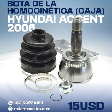 ⚙️ TRANSMISIÓN Y CLOCHE PARA HYUNDAI ACCENT 2006 - 5/5