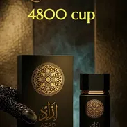 Perfume árabe Azad - Img 54337178