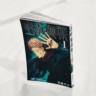 Venta mangas en La Habana - Img 118955563