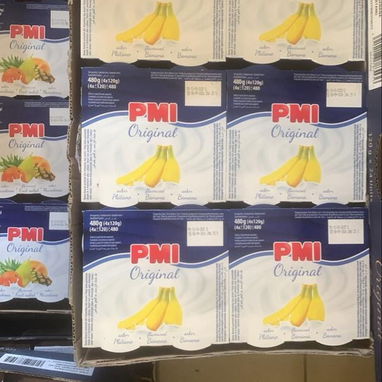 Vasitos de yogurt PMI - 2/3