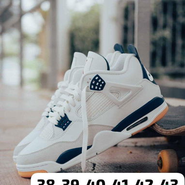 Tenis Retro 4 - Img 125546597