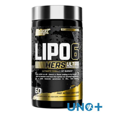 Quemadores de grasa para el gimnasio mensajería gratis - Img 118030156