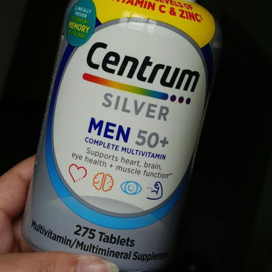 Centrum Silver Men 50+ 275tab - 2/2