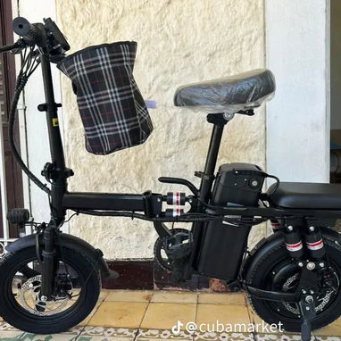 BICICLETA ELECTRICA - 7/8