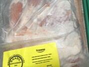 Pierna cerdo deshuesada sellada 17 libras - Img main-image-45724549