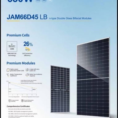 Venta Panel Solar Canadian Solar CS7N-620MS | 620W N-Type 22.8% Eficiencia - 2/2