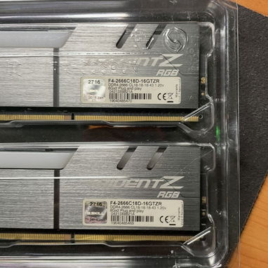 Kit 16gb(2x8) Ram Gskill TridentZ RGB DDR4 2666m/t - 2/2