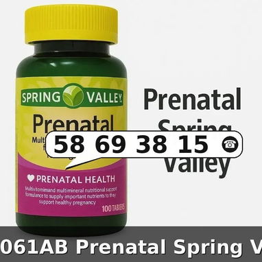 Prenatal - 2/3