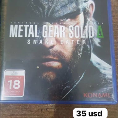 venta de juegos de play 5 - 2/2