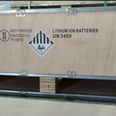 Batería InfiniSolar de 15kwh - Img 122673188