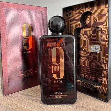 Perfumes Árabes Originales con su código y sello de autenticidad - 4/10