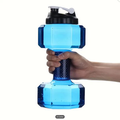 Pomo de agua en forma de mancuerna de 75oz (2.2 L), gran capacidad, tapa abatibl - 4/5