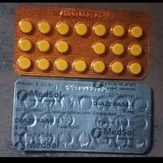 Diazepam de 20 tabletas - Img 56045033
