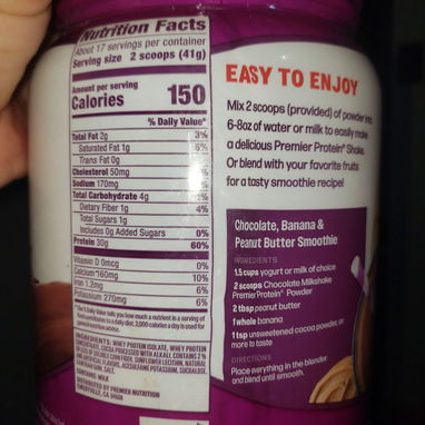 Whey Protein (chocolate) Premier protein - Img 124133292