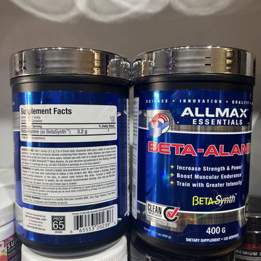 BETA ALININA ALLMAX - Img 121937565