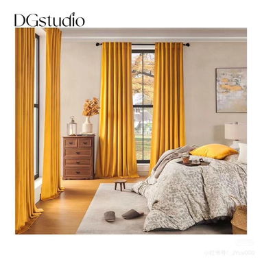 Cortinas blackout originales color entero🌸*(GHC) - Img 123066651