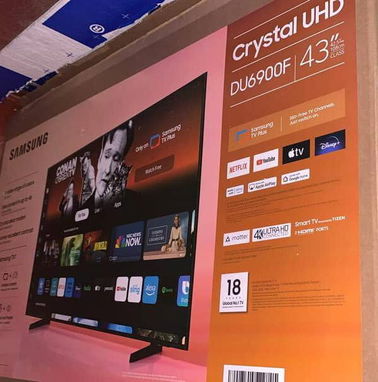 Smart TV Samsung lo mejor del mercado - Img 87131758