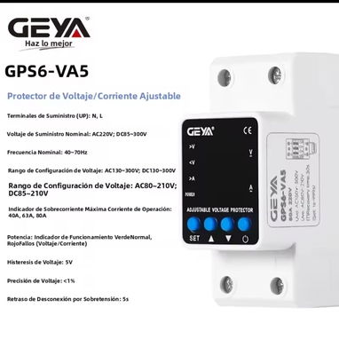 🛡️ Protector de Voltaje/Corriente 220V/110V 63A Ajustable GEYA GPS6-VA5 - 2/2
