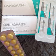 Sulfasalazina 500mg el blister de 10 tab - 3Usd - Img 50493944