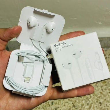 🍎Audífonos de cable para iPhone 🔌📱EarPods 🔥❤️ - 5/5